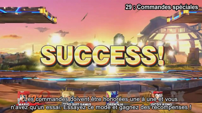 Super Smash Bros Wii U - Commandes Spéciales