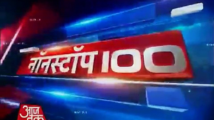 top-100-news-_ Aaj Tak News - Breaking News, News in Hindi and Latest Headlines