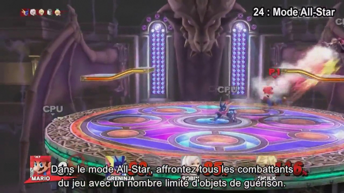 Super Smash Bros Wii U - Mode All-Stars