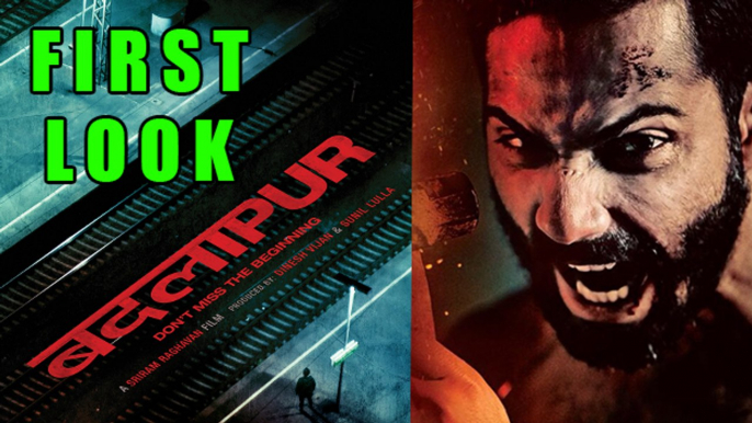 Varun Dhawan's FIRST LOOK From Badlapur | Nawazuddin Siddiqui