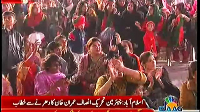 PTI Chairman Imran Khan Speech in Azadi March - 28th November 2014