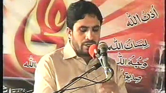 Allama Ghulam Jaffar Jatoi Salana Majlis (8 Oct 2010) Basti Mehmoodaywala Near Kukkarhatta (Kabirwala)