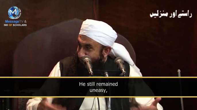 Wo Shaks Jis Se Zina Ho Gaya - Maulana Tariq Jameel Emotional Bayan