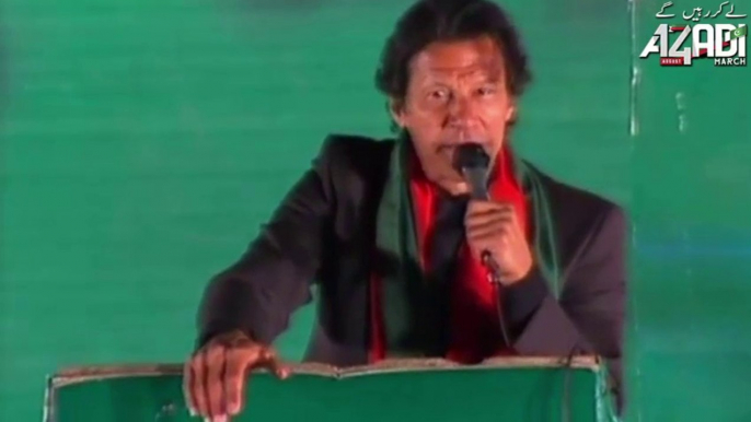 Imran Khan Speech PTI Jalsa Islamabad 30 November 2014