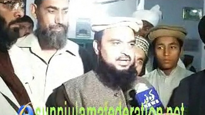 izzat rasool conference minar e pakistan lahore 6 december 2014 Sham 6 bajy  By Mohammad irfan shah sahab