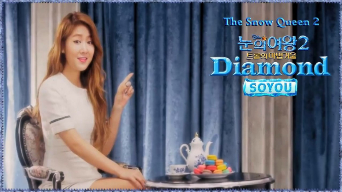 Soyu (SISTAR) - Diamond MV HD k-pop [german Sub]