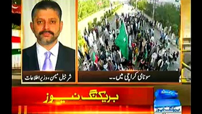 Forcible Closure Of Roads Against Law:- Sharjeel Memon