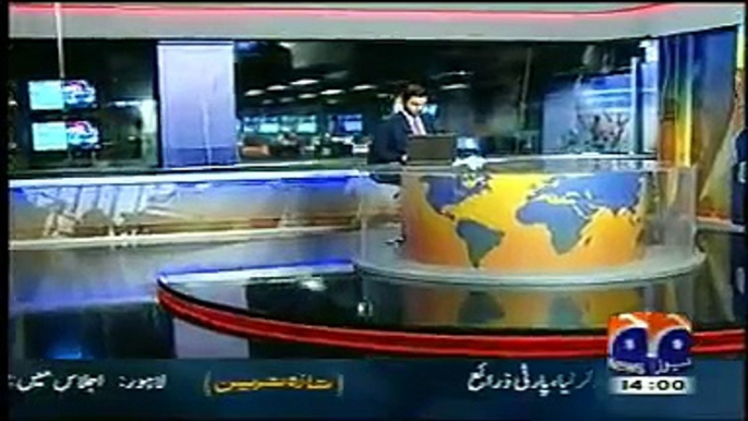 Geo Headlines News Today 5th December 2014 Top News Stories Today 5-12-2014