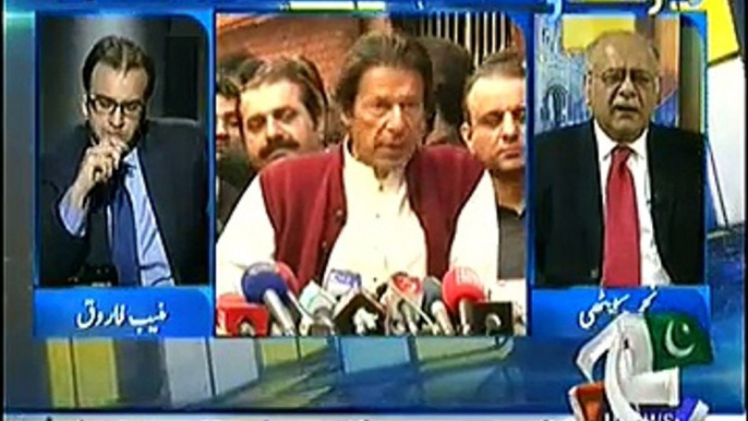 Aapas ki Baat – 6th December 2014