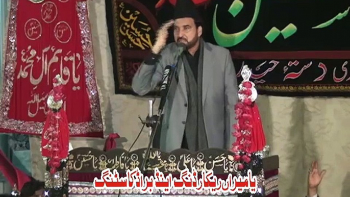 Allama Ali Nasir Talhara - Topic On Tareekh Our Quran - 7th Safar 2014 ( 1436 ) - Imamia Imam Bargha Jhelum  Yamiraan Azadari