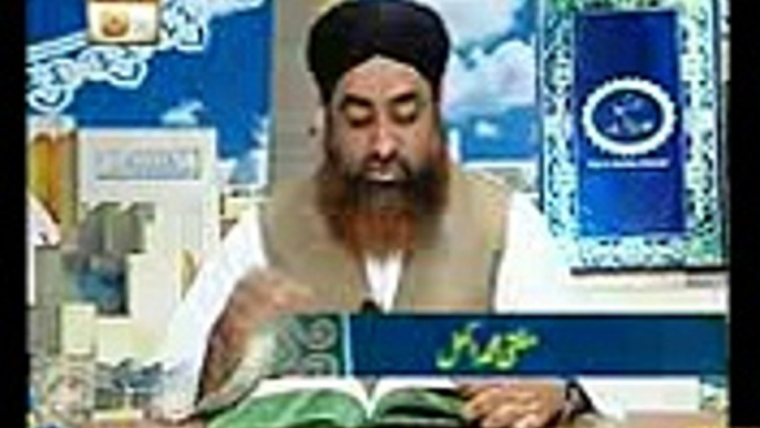 Dars e Bukhari Shareef 4 dec 2012 Episode -204 - Mufti Akmal Qadri