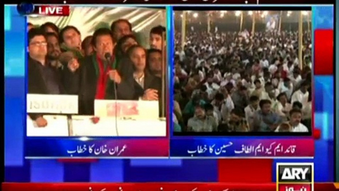 Imran Khan Speech In PTI Azadi March at Islamabad - 9th December 2014