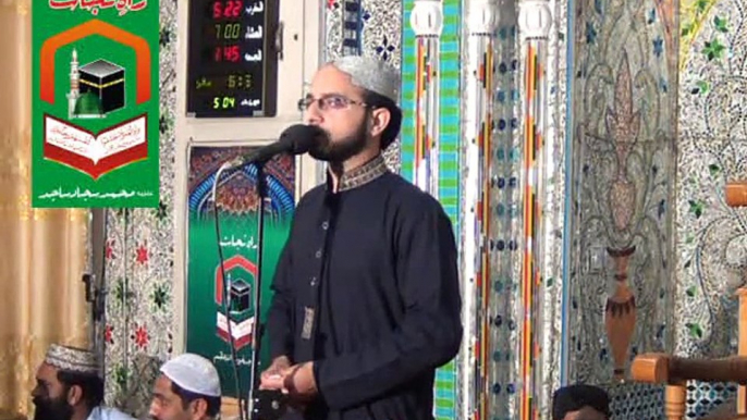 Toqeer Sajid Manqabat Imam Hussain A.S( Jalsa Shahdat imam Hussain A.S 4-11-14)