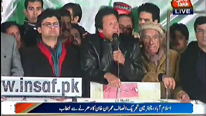 Imran Khan Speech in PTI Azadi March at Islamabad - 10th December 2014