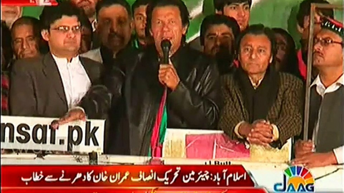 Imran Khan Speech in PTI Azadi March at Islamabad - 12th December 2014