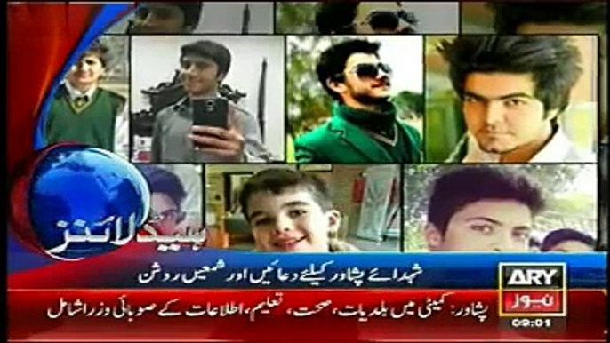 ARY News Headlines Today December 21, 2014 Latest News Updates Pakistan 21-12-2014