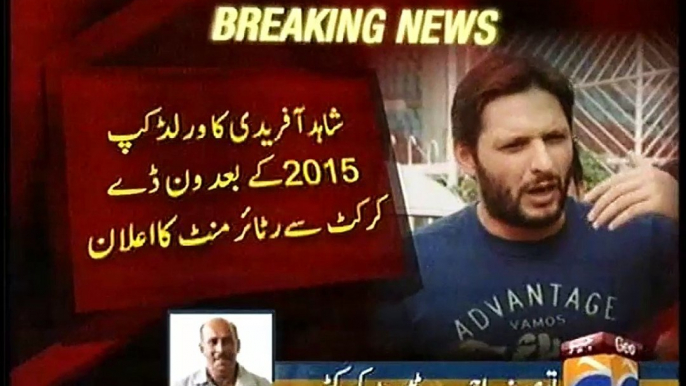 shahid afridi  will retired from ODI after ICC world cup 2015