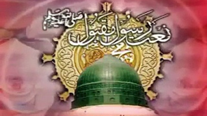 Bara Rabi ul Awal Ke Din Syed Furqan Qadri Latest Rabi ul Awal Naat