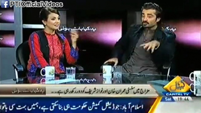 Imran Khan is the first person who stood up against wrong & the one who told people about their rights | Hamza Ali Abbasi & Reham Khan