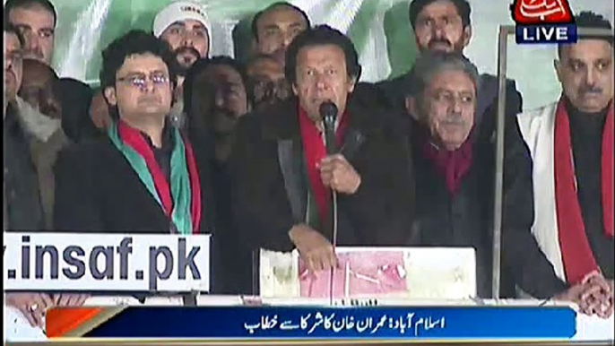 PTI Chairman Imran Khan Speech in Azadi March - 15th December 2014