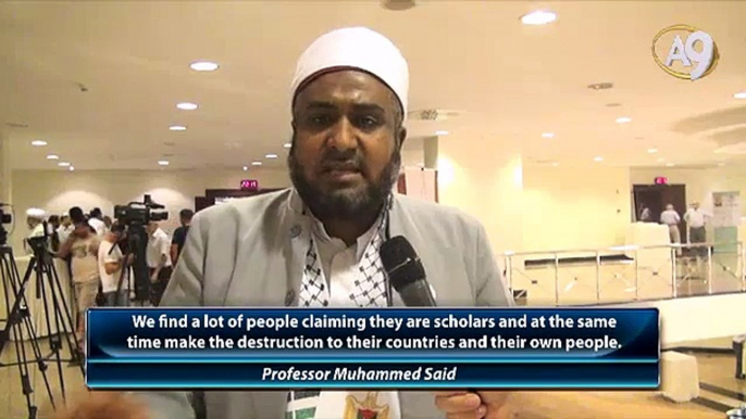 Professor  Muhammed Said, Islamic Scholar