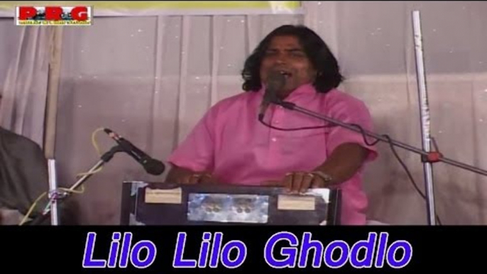 Lilo Lilo Ghodlo - Latest Rajasthani Live Program - Shyam Paliwal - Baba Ramdevji Bhajan