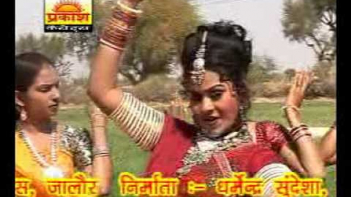 Marwadi New Desi LokGeet | Chham Chham Pagliya Payal Baje | Desi Dance Video