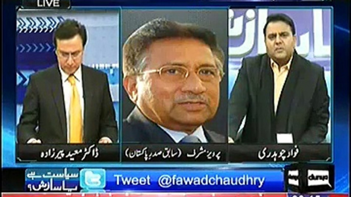 Sayasat hai Ya Saazish Part:2 (Imran Khan Announces End Of PTI Protests) – 17th December 2014