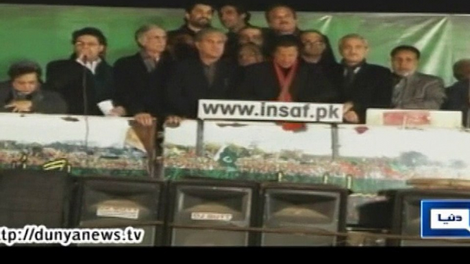 Imran Khan cldnt control his tears as Faisal Javed Khan says his last words at Azadi Dharna for Martyrs of Peshawar