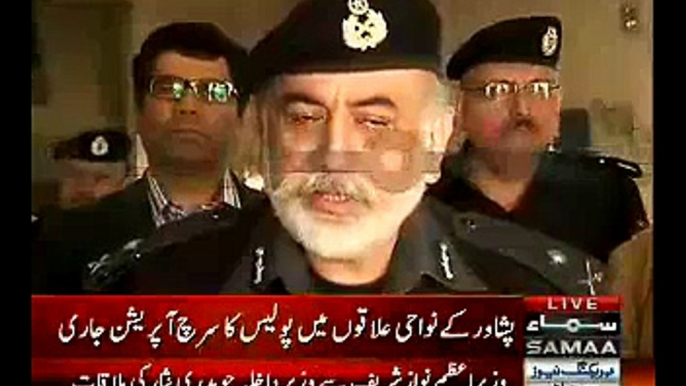 We Will Take Revenge Of Every Single Drop Of Blood:- Nasir Durrani IG KPK