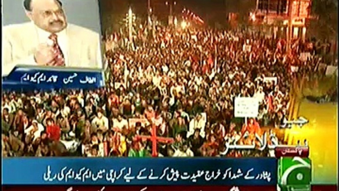 Geo News 9pm Bulletin ~ 19th December 2014 - Live Pak News