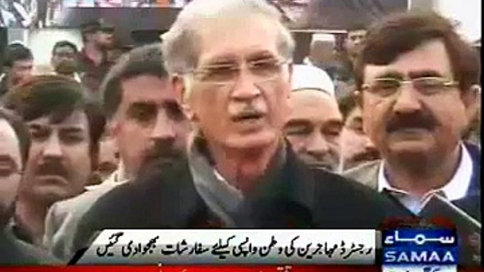 CM KPK  Announces To Send Back Afghan Refugees To Afghanistan - 23rd December 2014