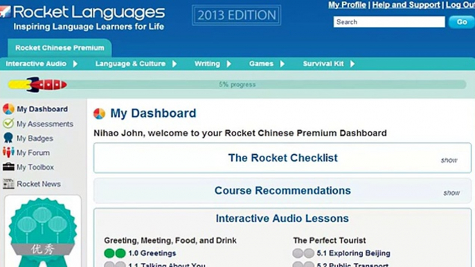 FREE ACCESS Rocket Chinese Premium Learn Mandarin Chinese Today