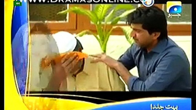 Deemak Episode 5 on Geo Tv in High Quality 24th December 2014 - DramasOnline - Video Dailymotion