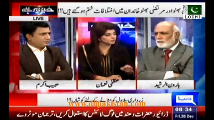 Zardari is planning to launch Asifa after failed to dictate Bilawal, PPP moving to destruction in Zardari leadership: Haroon Rasheed