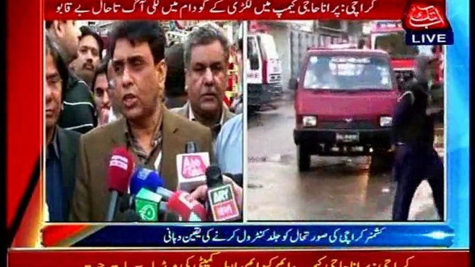 MQM Leader Khalid Maqbool Siddiqui reached Old Haji Camp: Relief & Rescue of Karachi Fire continues