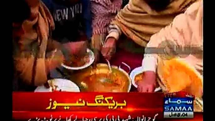 Mismanagement During Food Distribution In PPP Jalsa Larkana