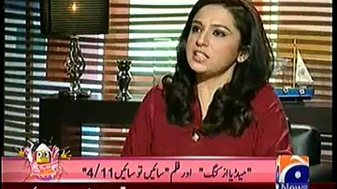 Mere Mutabiq with Sohail Waraich – 27th December 2014