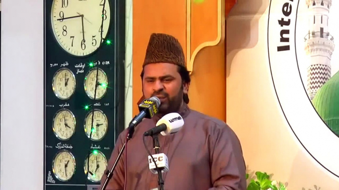 1st Rabi ul Awal Mehfil-E-Naat Manchester UK - Naat - Syed Zabeeb Masood - New Naat [2015] Naat Online