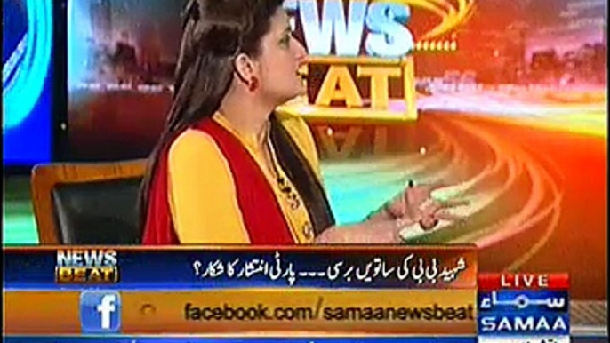 News Beat (Shaheed Bibi Ki Barsi...Party Inteshar Ka Shekar) - 27th December 2014