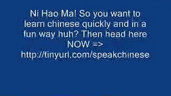 Learn Chinese Mandarin with Rocket Chinese   Fast and Easy!