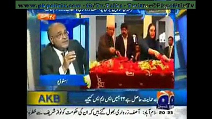 Aapas Ki Baat – Najam Sethi Kay Saath – 27 Dec 2014