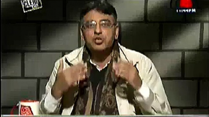 Asad Umar Blasts on Geo's Owner Mir Shakeel-ur-Rehman