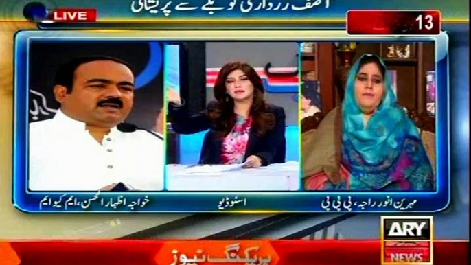 ARY Ab Tak Sadaf Abdul Jabbar with MQM Khawaja Izhar-ul-Hassan (29 Dec 14)