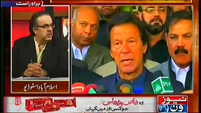 Live With Dr. Shahid Masood – 29th December 2014