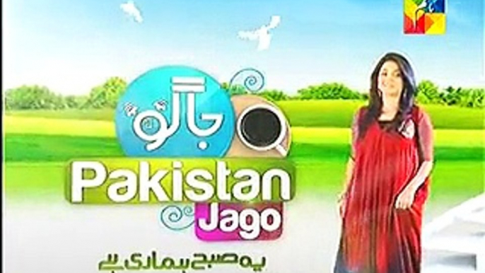 Special bollywood stars & Pakistani Stars  HUMTV- Jago Pakistan Jago