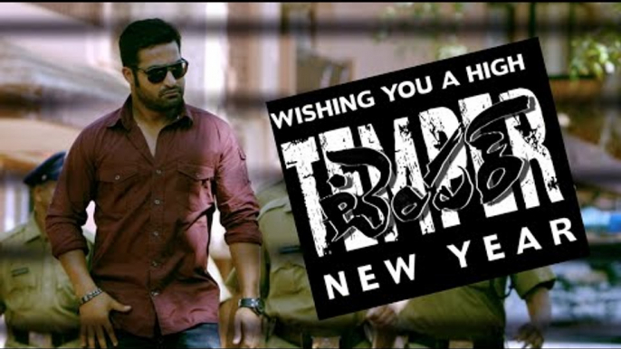 Temper First Look Teaser (HD Trailer) - Jr NTR, Kajal Agarwal