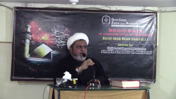 Majlis-e-Aza in remembrance of Shahadat Hazrat Imam Hasan Askari (A.S.)