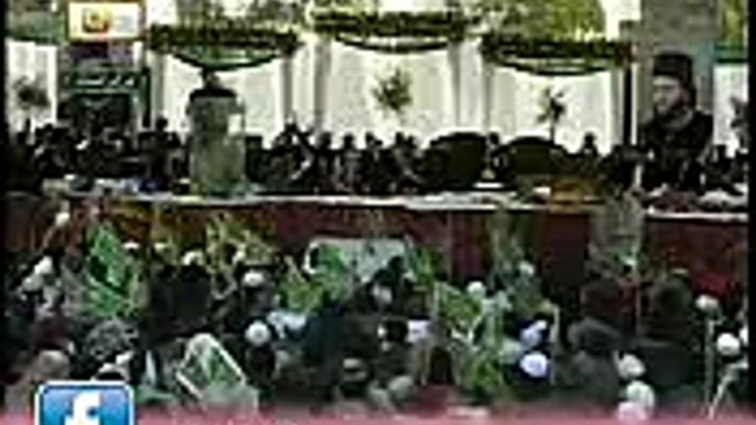 Eidgah shareef 12 rabi ul awwal Milad e Mustafa 2014 New Naats  YouTube