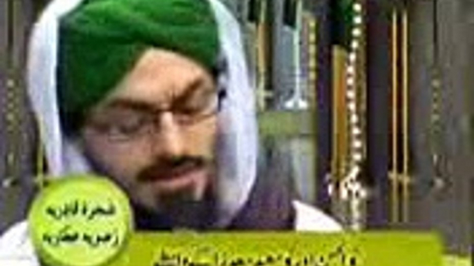 Shajra Qadria Attaria - Pakistani Best Naat Khawan Damad e Attar Hafiz Hassan Raza Attari (1)